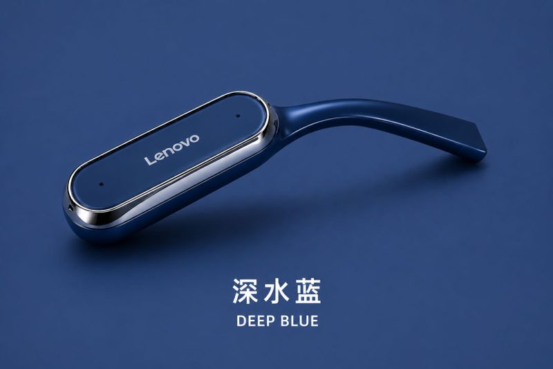 Device (Deep Blue)