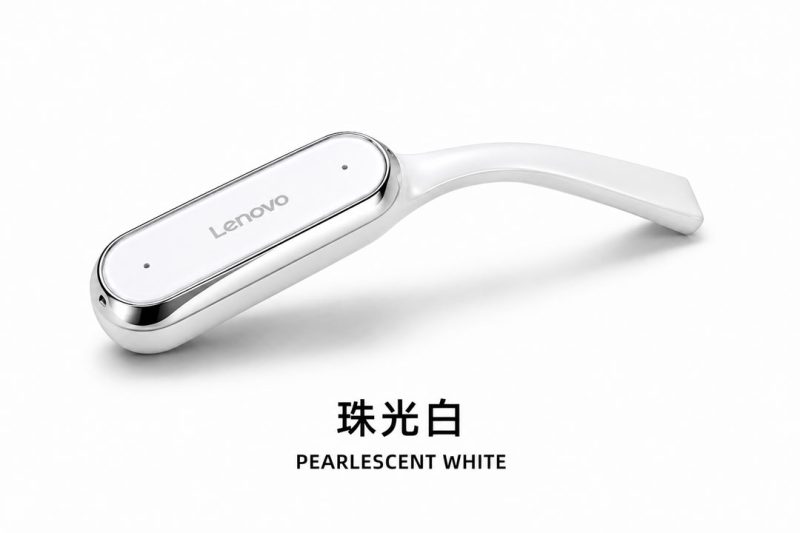 Device (Pearlescent White)